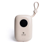 Arizone Mini Portable Charging Power Bank R-2 10000mAh Fast Charging