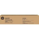 HP W9190MC تونر ليزر