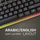 لوحة مفاتيح UP Exodus 860 - لوحة مفاتيح سلكية لنظام التشغيل Windows، توصيل وتشغيل عبر USB، بالحجم الكامل، مقاومة للانسكاب