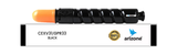 Arizone TONER CARTRIDGE CEXV31/GPR33 Black