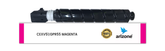 خرطوشة حبر Arizone CEXV51/GPR55 أرجوانية