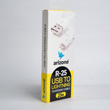 Arizone R25 USB to Lightning Charging Cable – 25W