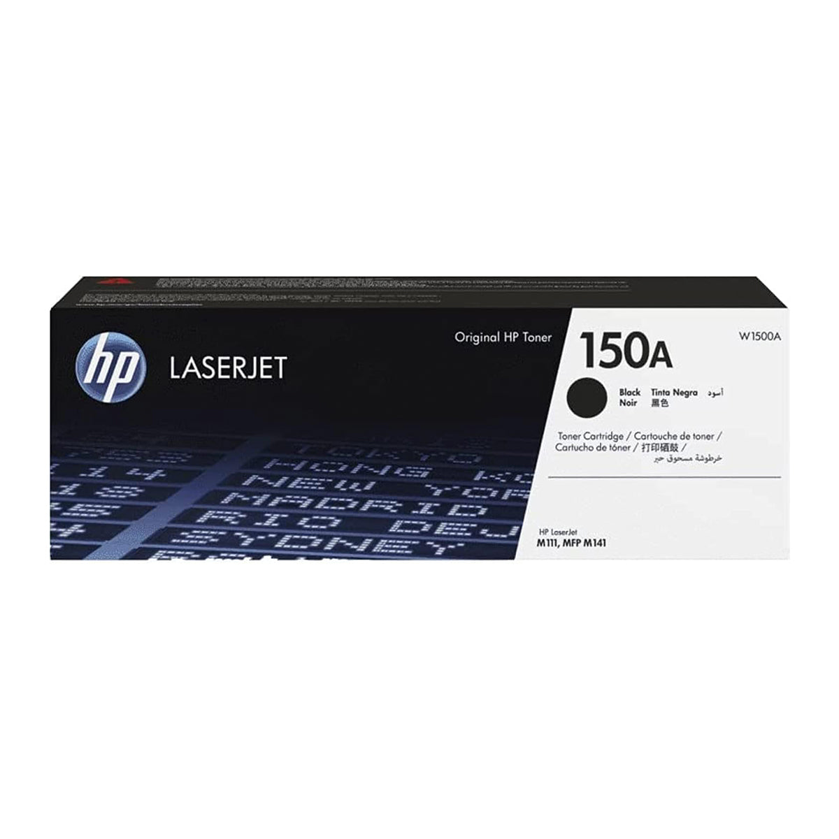 HP 150A Black LaserJet Toner Cartridge (W1500A)  for HP LaserJet M111a, M111w & MFP M141a, M141w