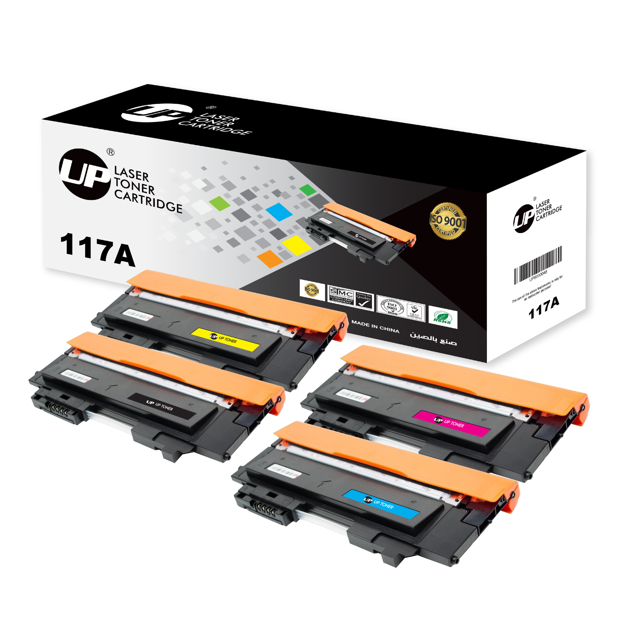 4 Pack UP Compatible 117A Toner Cartridge Replacement for HP 117A Color Laser MFP - (1 Black, 1 Cyan, 1 Magenta, 1 Yellow, 4 Pack) Main image