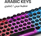 ARIZONE MK 20 Typewriter Style Retro Mechanical Gaming Keyboard Wired with True RGB Backlit, English and Arabic Keyboard, 104-Key Round Keycap