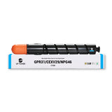 UP Compatible Toner Cartridge for GPR 31 CEXV29/NPG46 IRC5030/5035/5235 (CYAN)