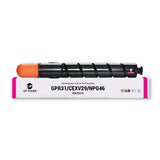 UP Compatible Toner Cartridge for GPR31 CEXV29 NPG46 IRC5030/5235 MAG(HY)