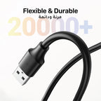 UP CABLE EXTENSION USB 1.5M BLK