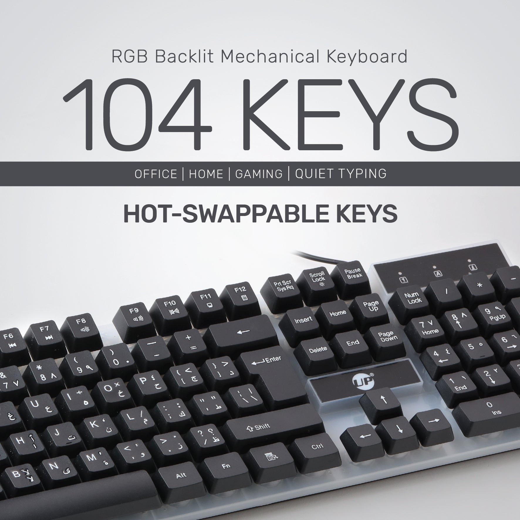 UP Exodus 860 Keyboard - Wired Keyboard for Windows, USB Plug and Play, Full Size, Spill Resistant