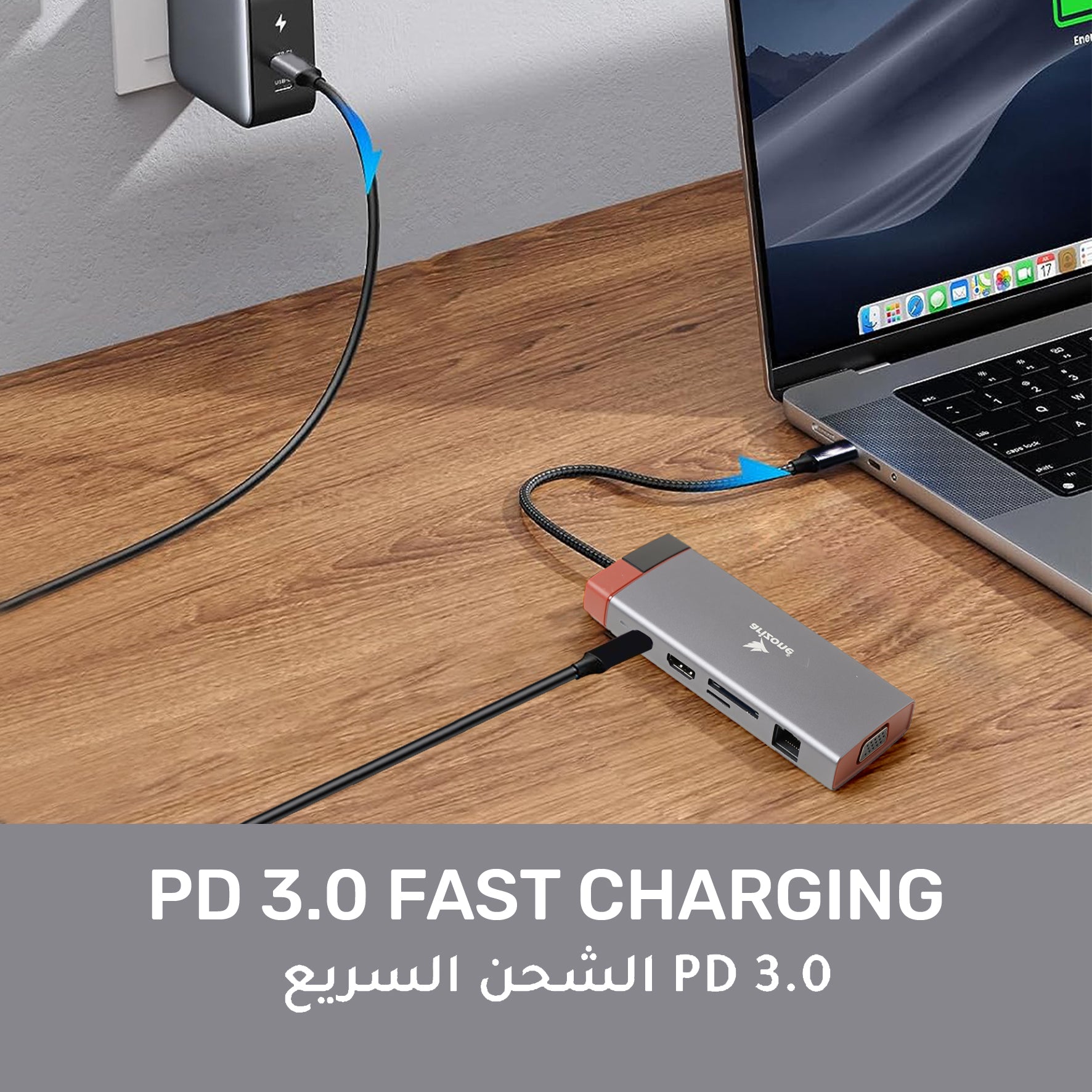 موزع USB Arizone® BS10A (10 في 1) 3 منافذ USB 3.0/HDMI/RJ45/VGA/USB-C PD/SD/TF/3.5 مم بسرعة 1000 ميجابت في الثانية
