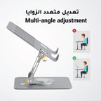 Arizone®  Tablet Stand 360° Rotating iPad Holder Adjustable Desktop Tablet Riser Foldable Aluminium