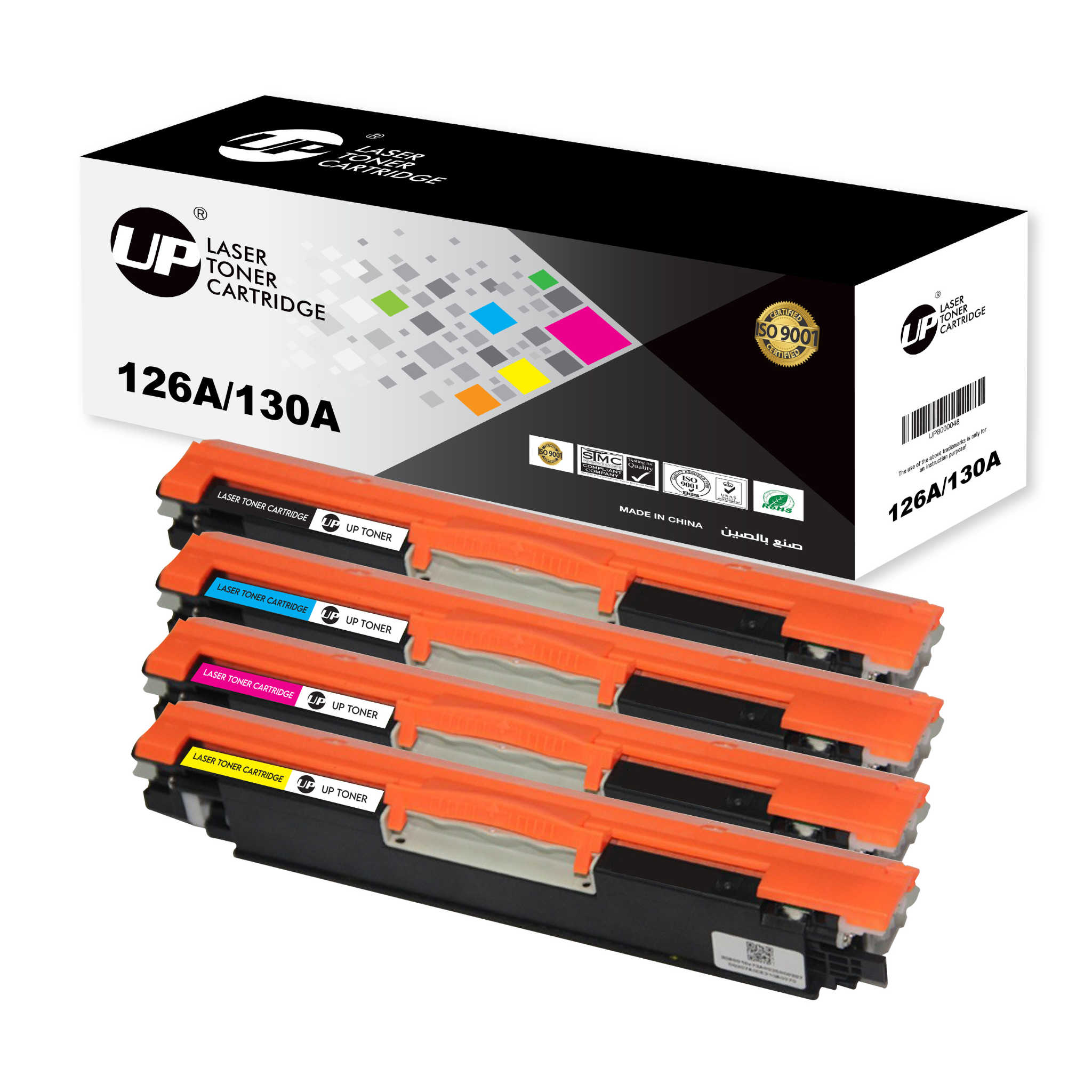 4 Pack UP Compatible Toner Cartridge 126A 130A Toner Cartridge Replacement for HP 130A (1 Black, 1 Cyan, 1 Magenta, 1 Yellow, 4 Pack)