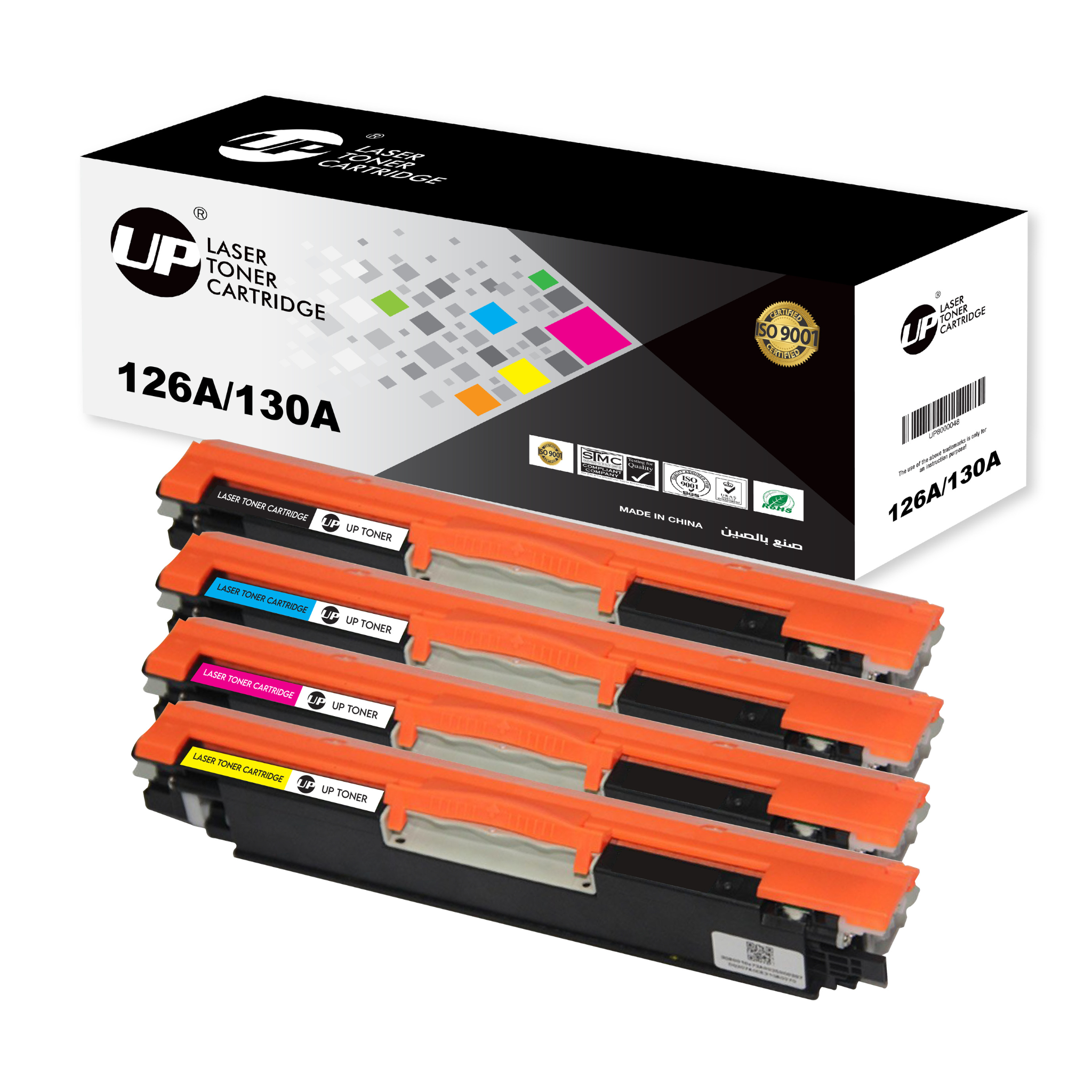 4 Pack UP CompatibleToner Cartridge 126A 130A Toner Cartridge Replacement for HP 130A (1 Black, 1 Cyan, 1 Magenta, 1 Yellow, 4 Pack)