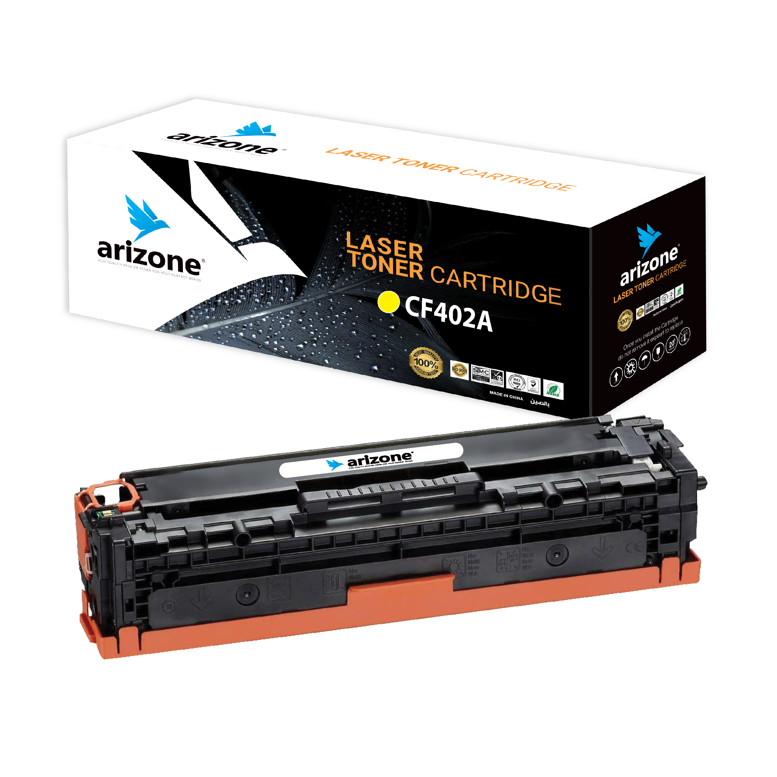 Arizone Toner Cartridge Replacement for HP 201A CF402A for HP Color Laserjet Pro MFP M277dw M252dw M277n M277c6 M252n M277 Yellow.