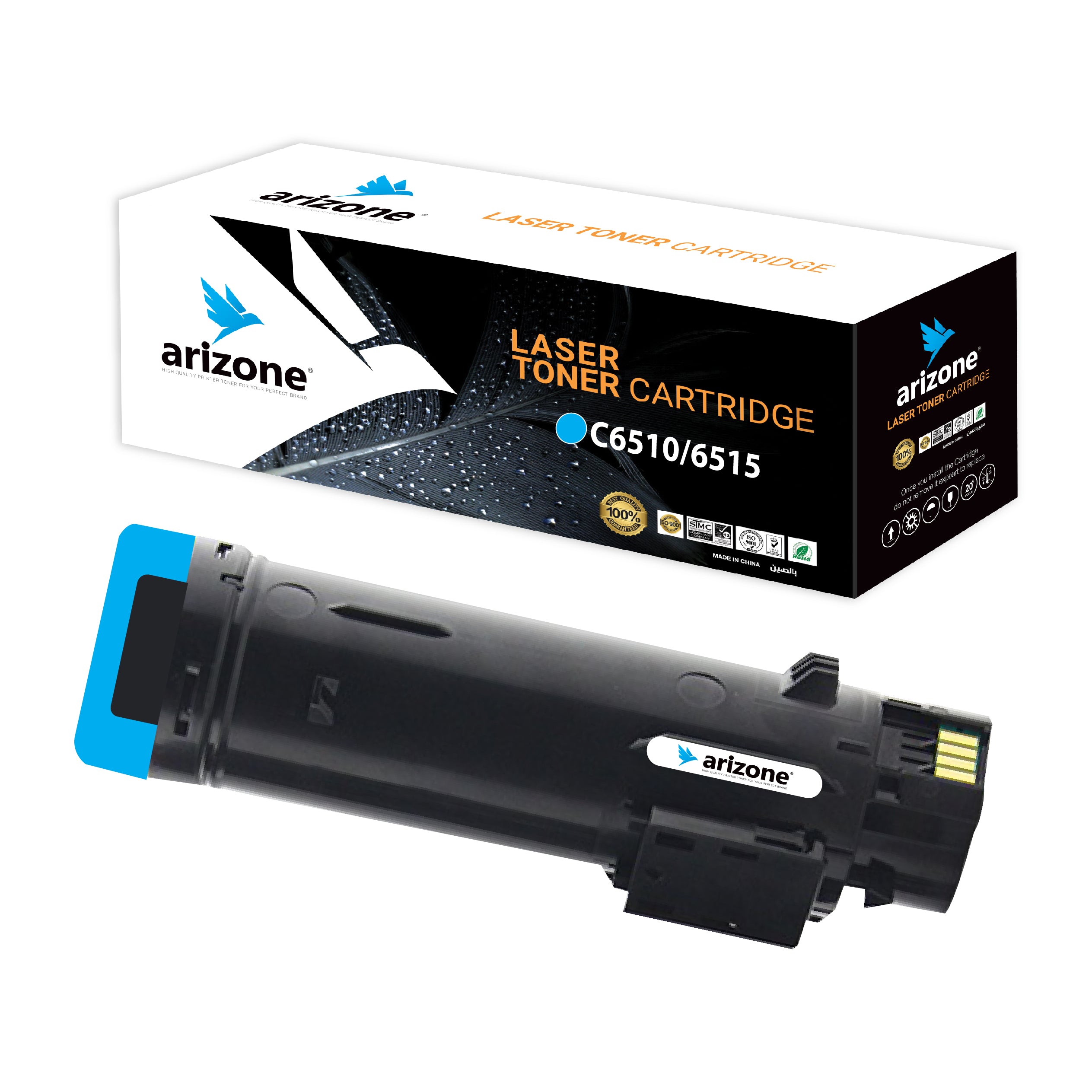 Arizone TONER CARTRIDGE C6510/6515 CYAN