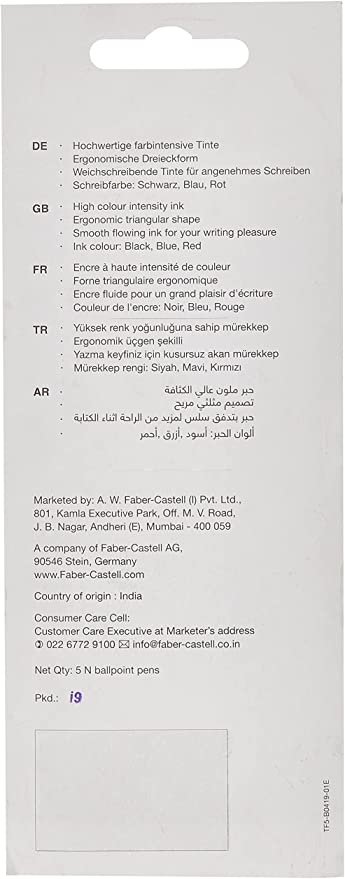 Faber-Castell 1423 Ball Pen 0.7Mm Blister Of 5Pc Assorted (3 Blue + 1 Black + 1 Red)