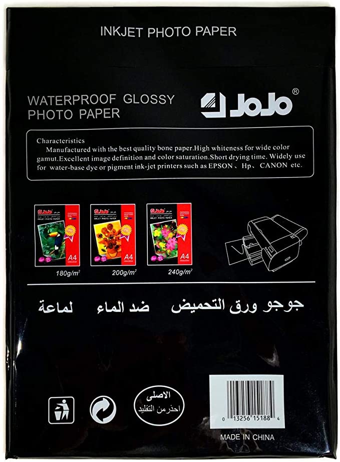 Smear Resistant Two Face Glossy A4 Size Photo Paper Inkjet Photo Paper