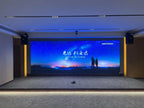 وحدة شاشة حائط LED خارجية P4 320x160 مم